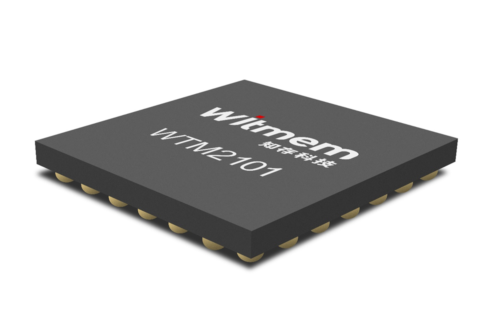 模擬存算一體量產(chǎn)出貨！這家廠商即將迎來跨越式發(fā)展